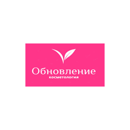 Kosmetologya