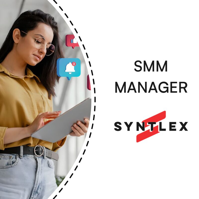 SMM-менеджера